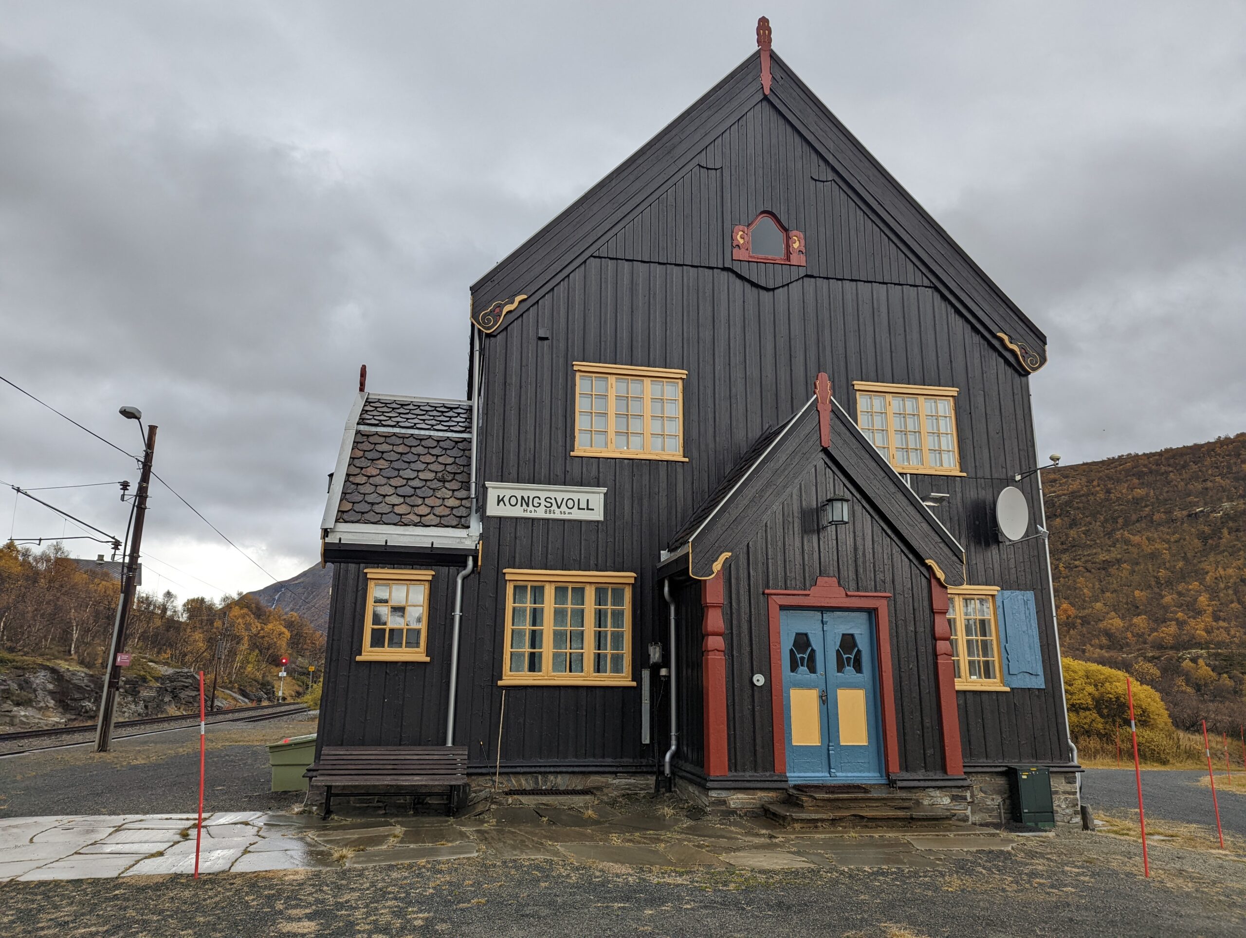 Gare de Kongsvoll